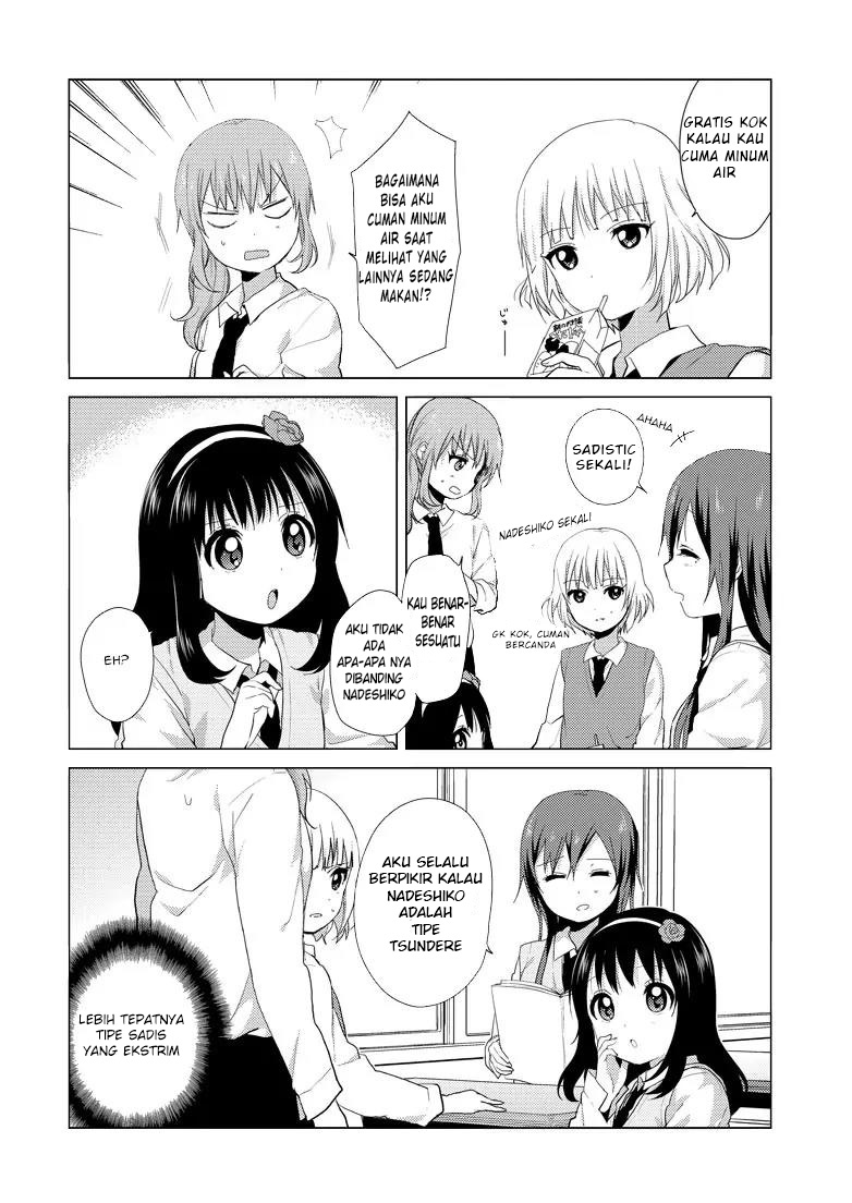 Oomuro-ke Chapter 3 - halaman 2