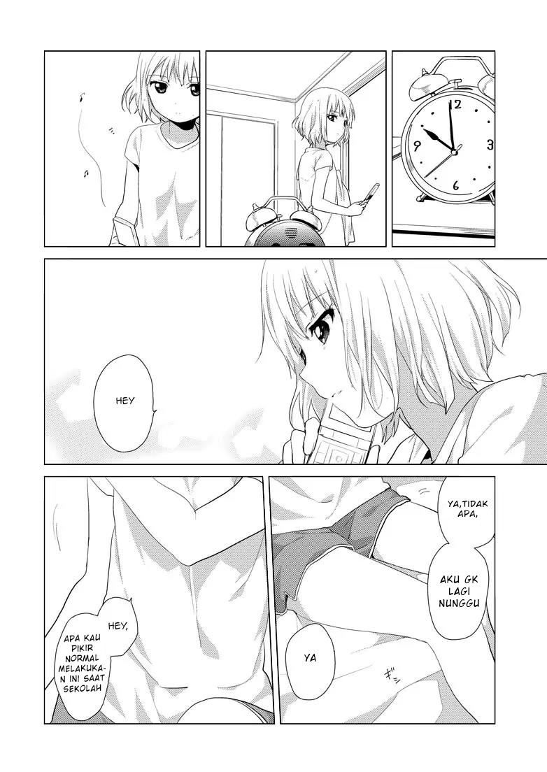 Oomuro-ke Chapter 3 - halaman 4