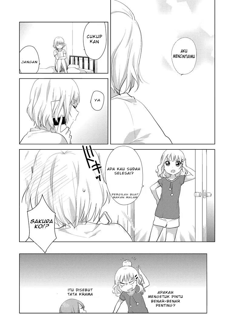 Oomuro-ke Chapter 3 - halaman 6