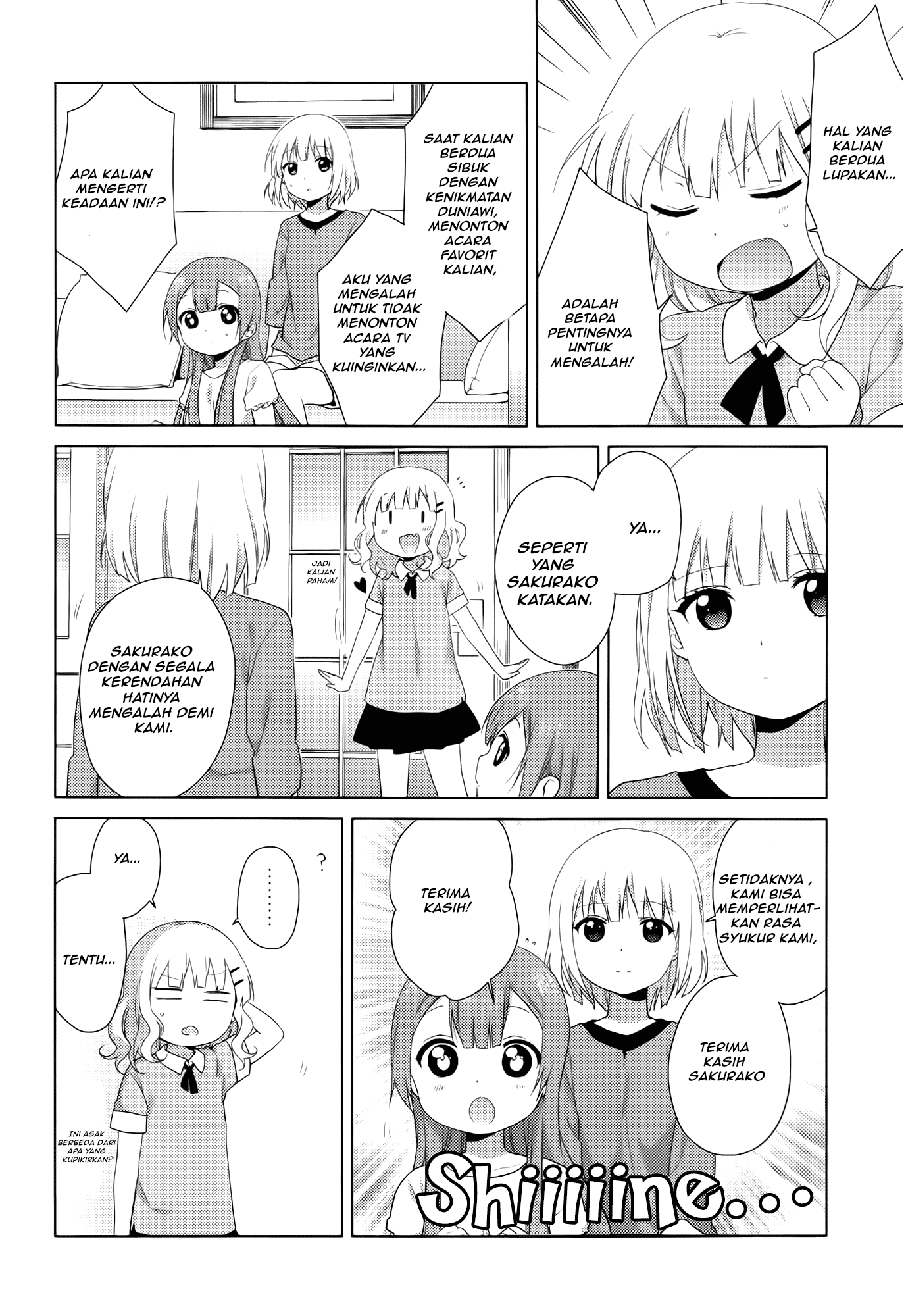 Oomuro-ke Chapter 30 - halaman 8