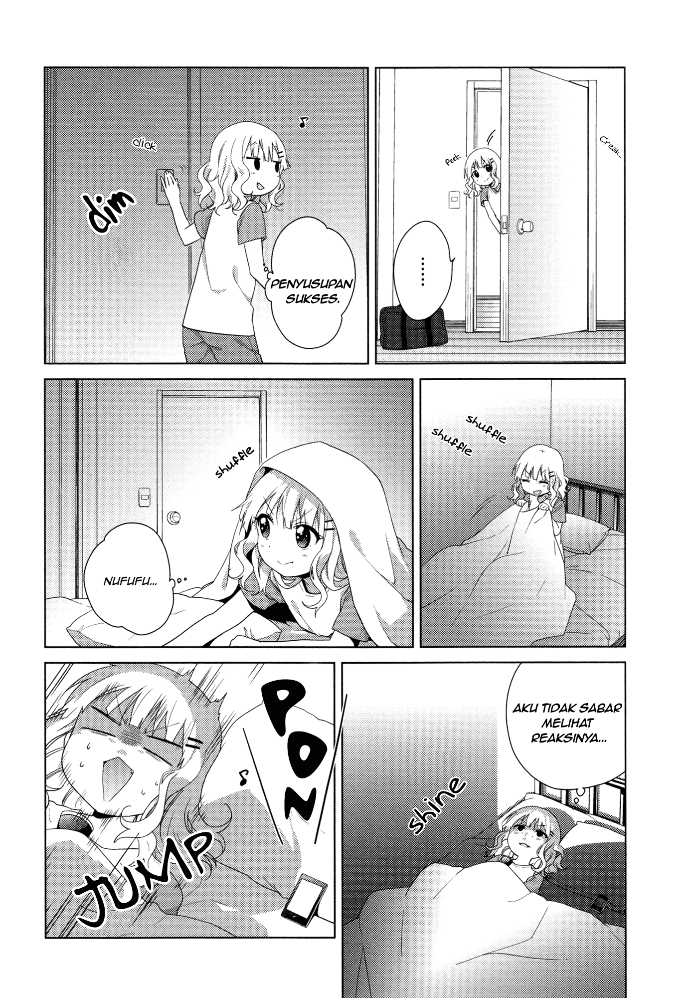 Oomuro-ke Chapter 31 - halaman 4