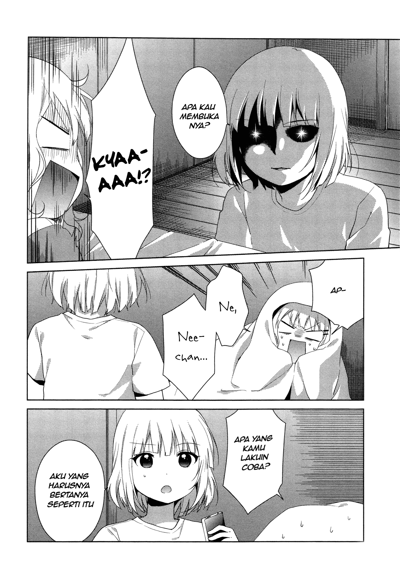 Oomuro-ke Chapter 31 - halaman 6