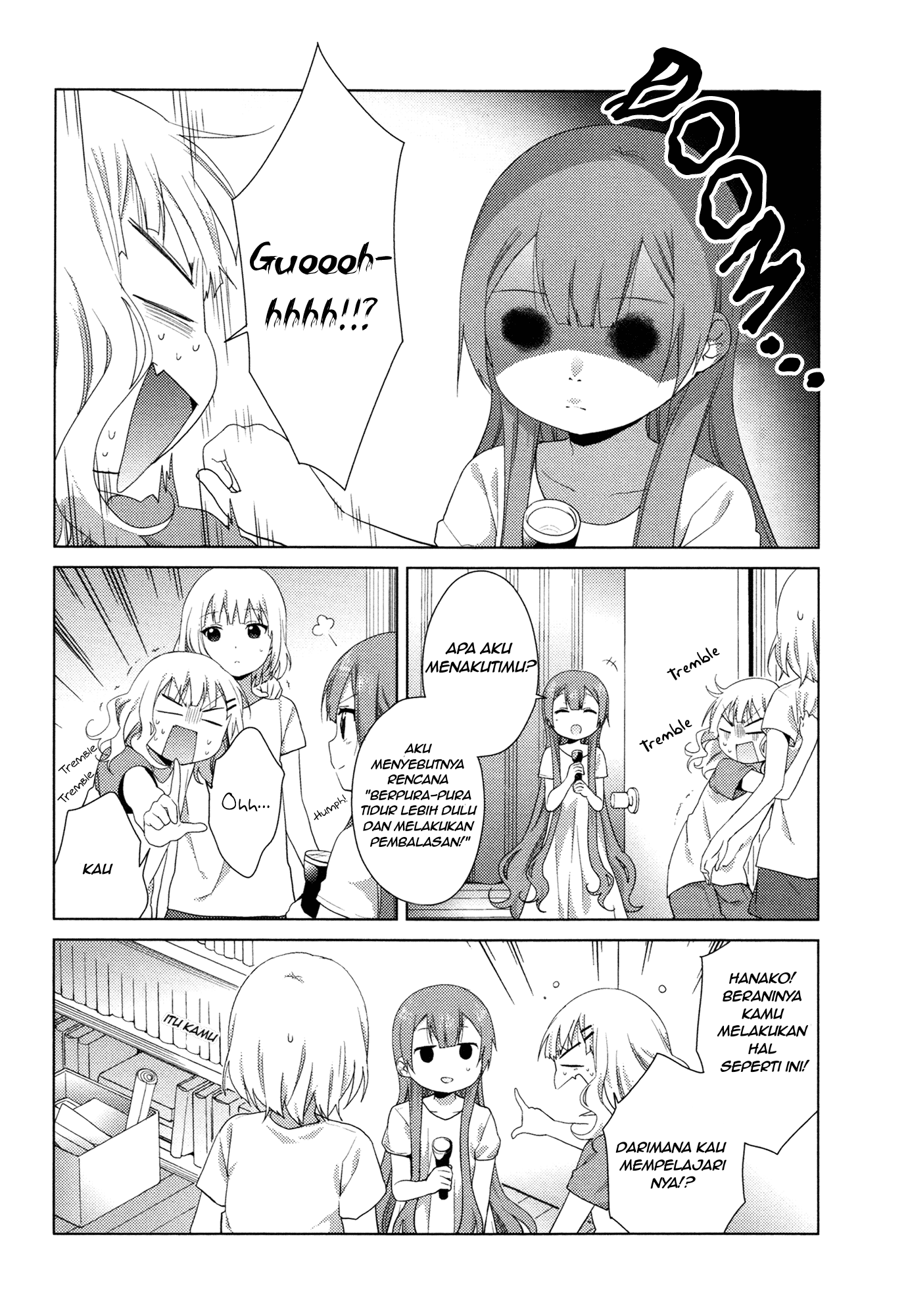 Oomuro-ke Chapter 31 - halaman 8