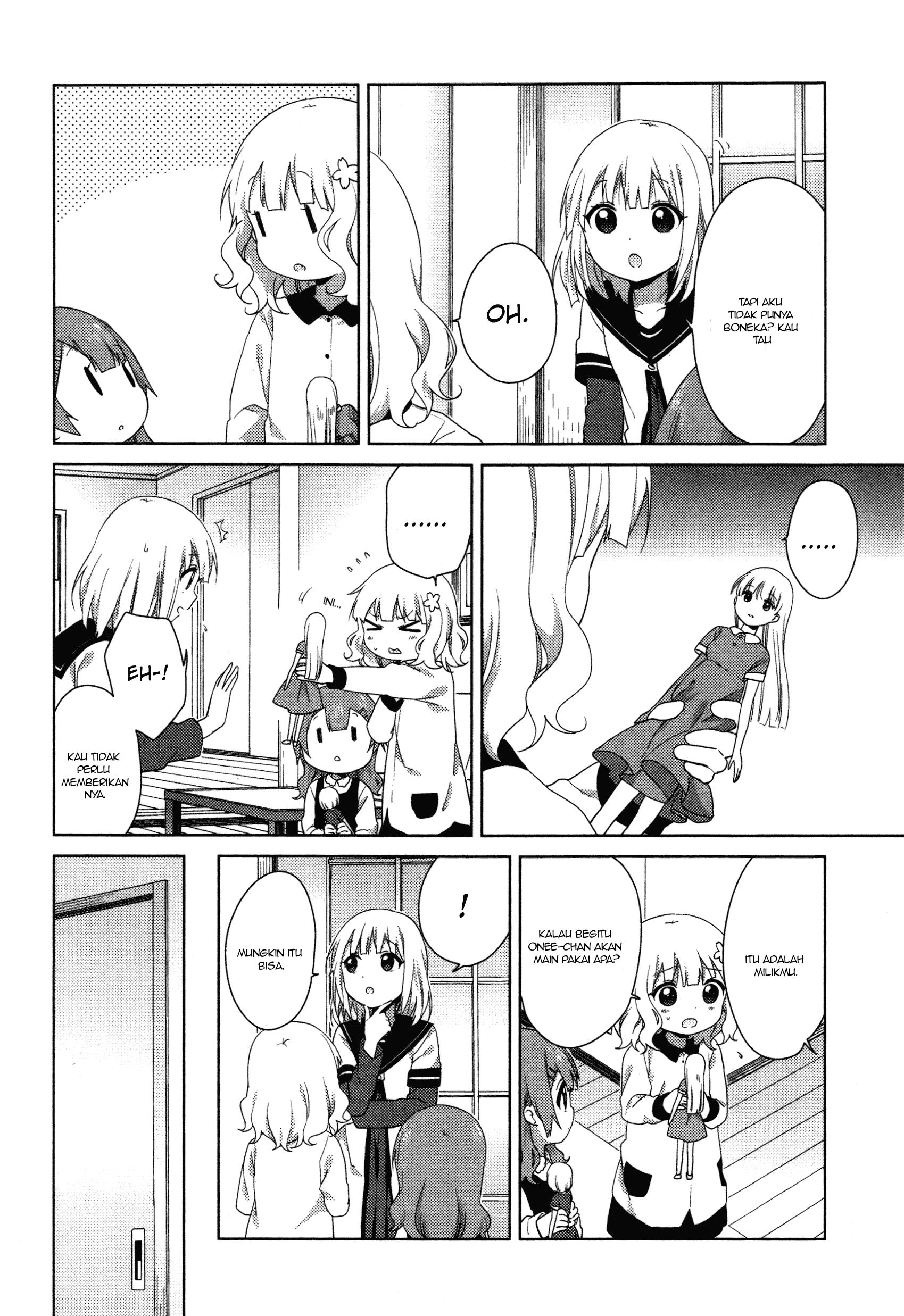 Oomuro-ke Chapter 36 - halaman 2