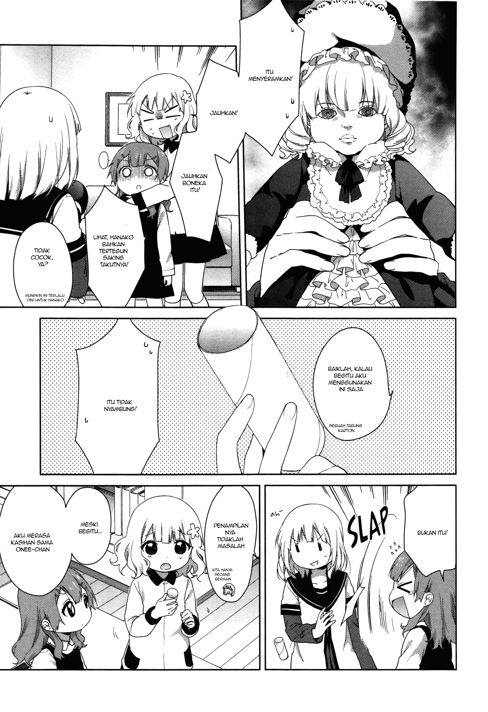 Oomuro-ke Chapter 36 - halaman 3