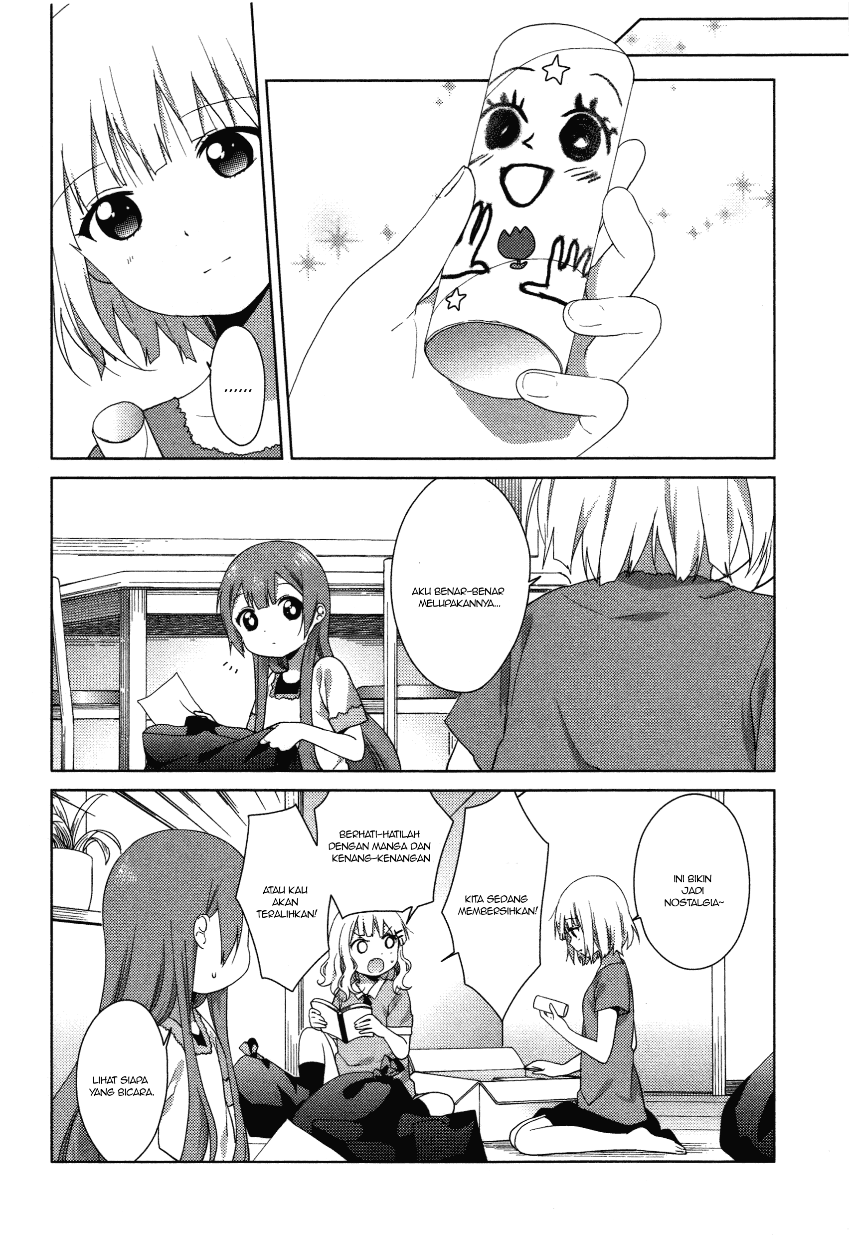 Oomuro-ke Chapter 36 - halaman 6