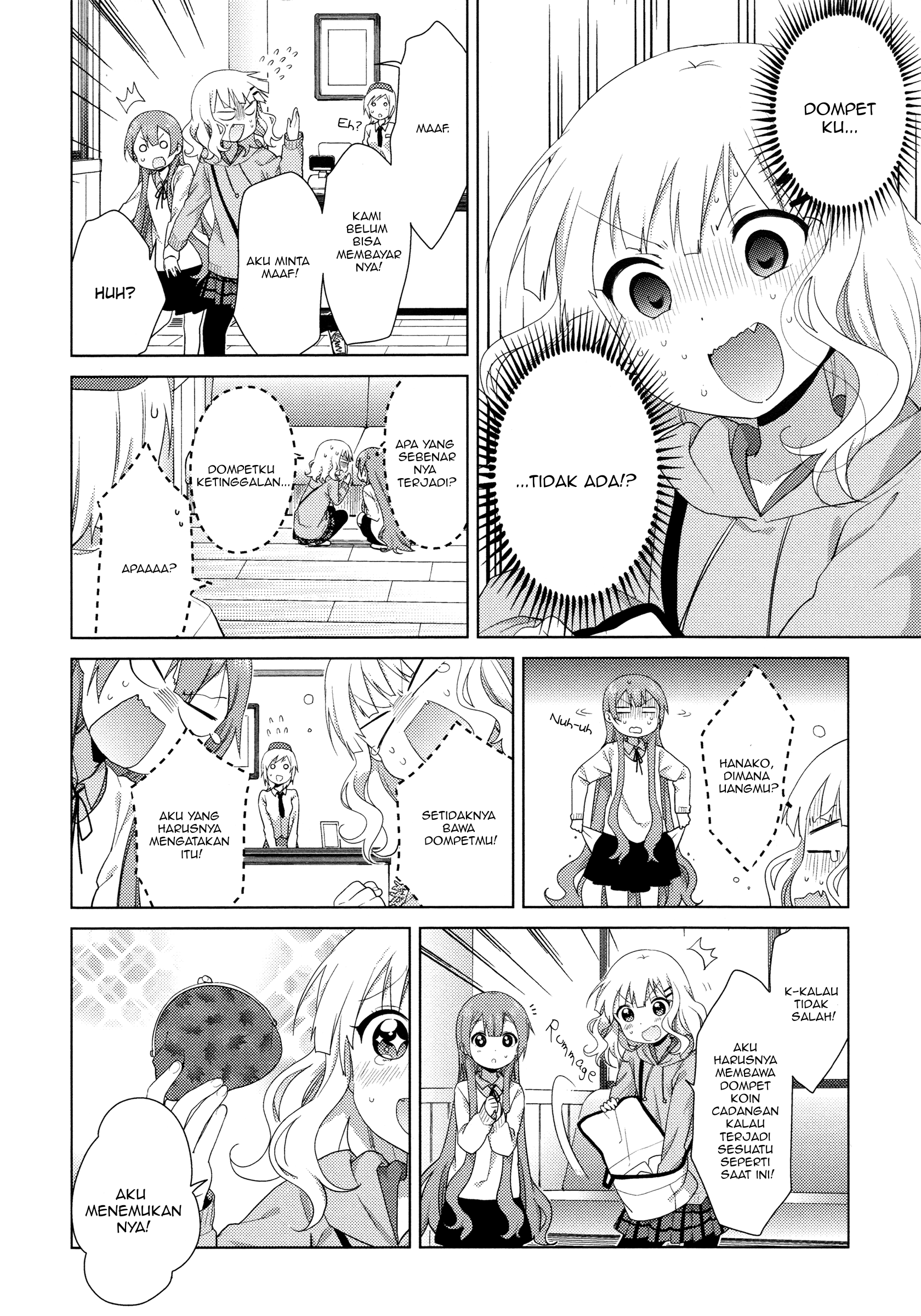 Oomuro-ke Chapter 38 - halaman 2