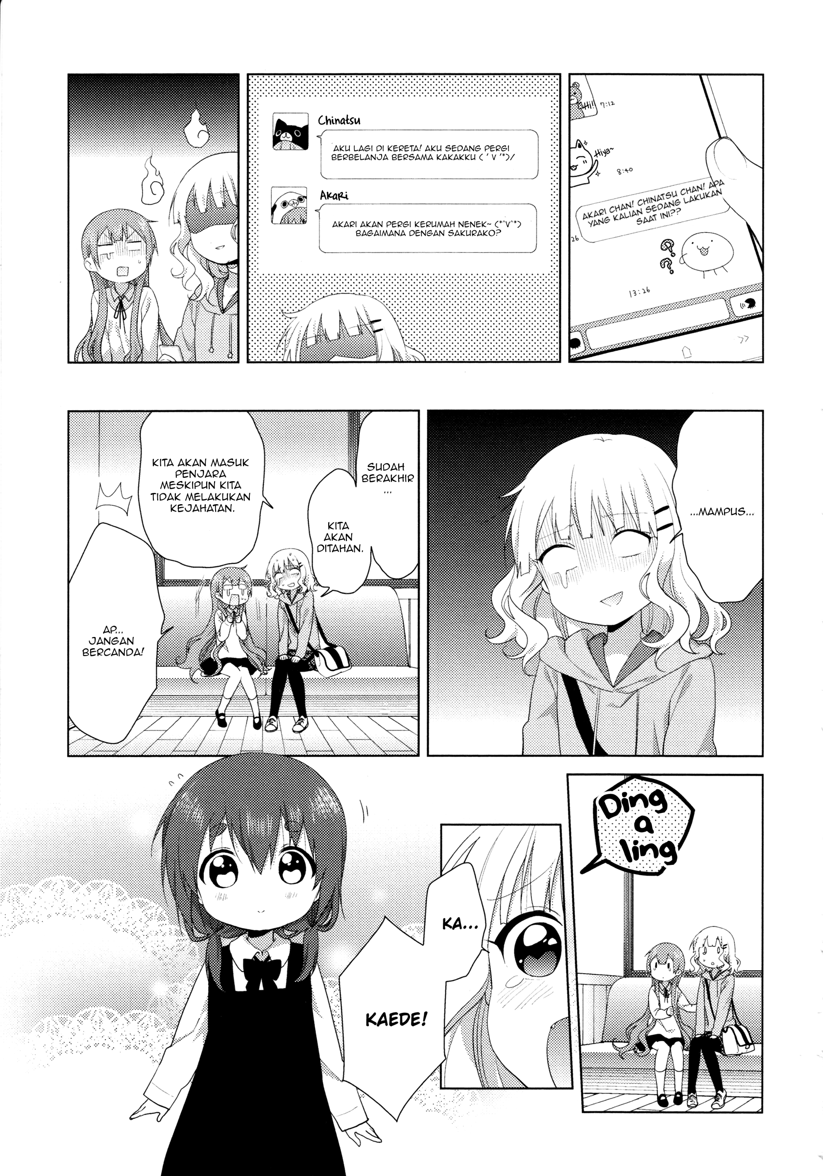 Oomuro-ke Chapter 38 - halaman 5