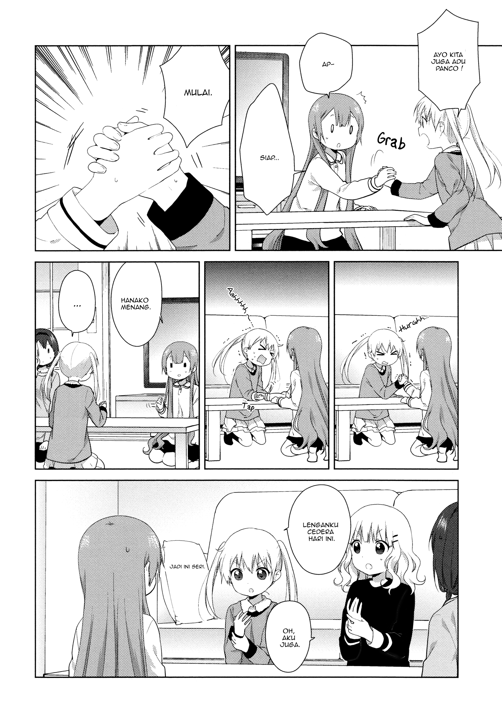 Oomuro-ke Chapter 39 - halaman 6