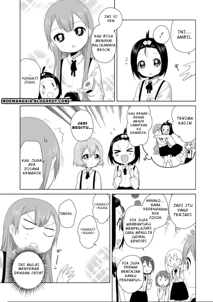 Oomuro-ke Chapter 4 - halaman 3