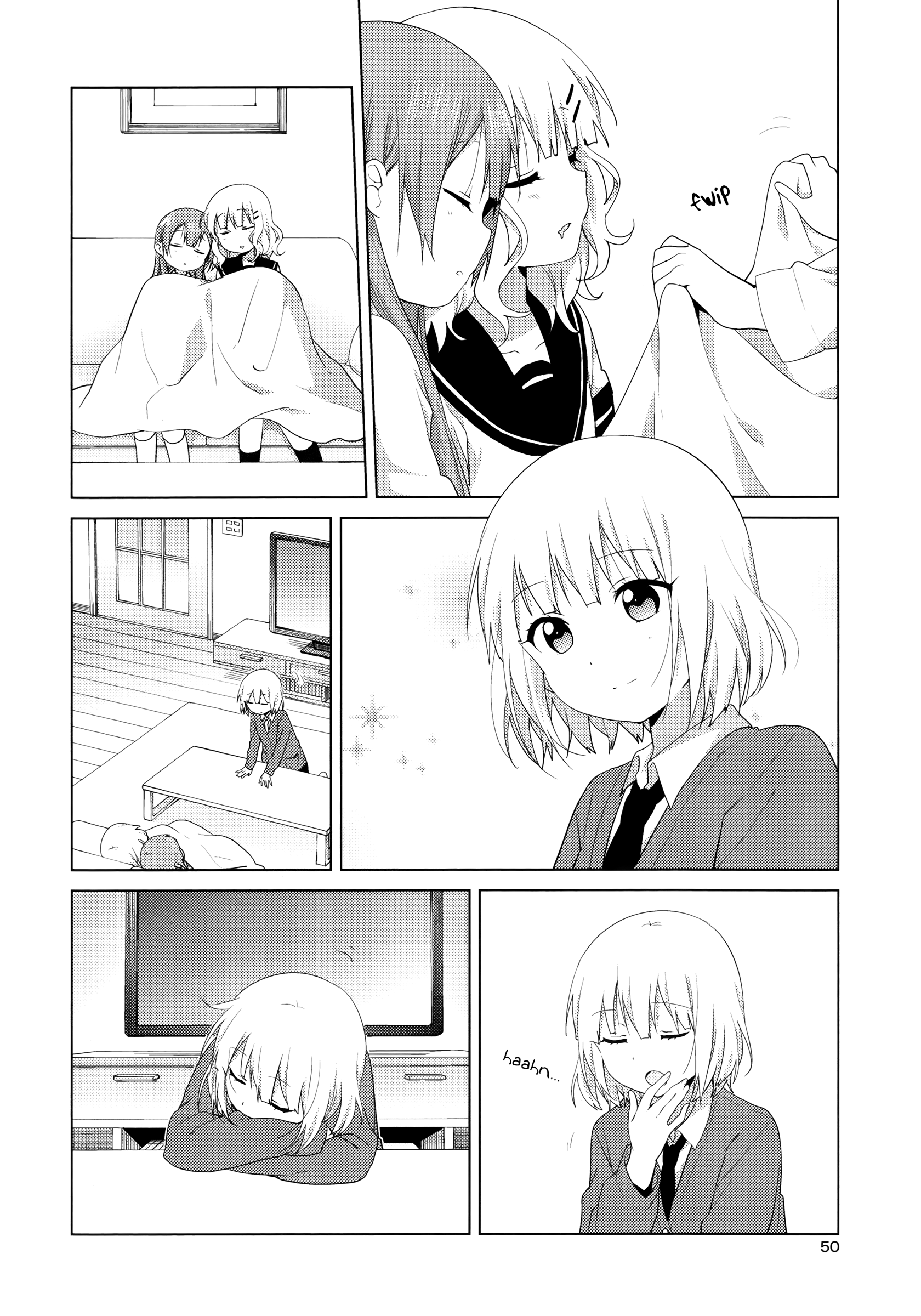 Oomuro-ke Chapter 44 - halaman 2