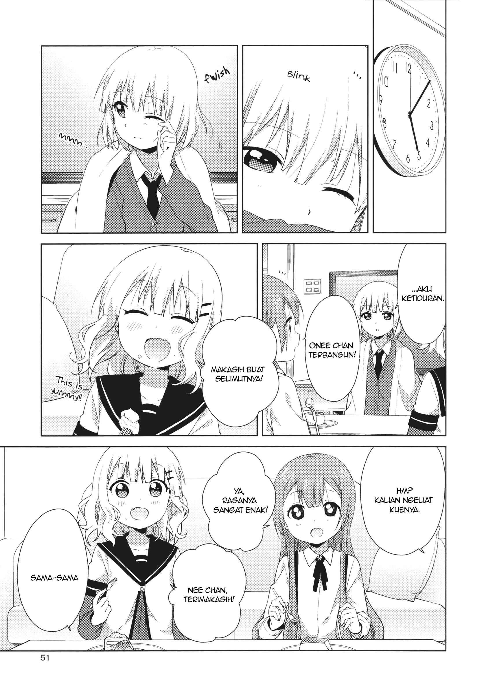 Oomuro-ke Chapter 44 - halaman 3