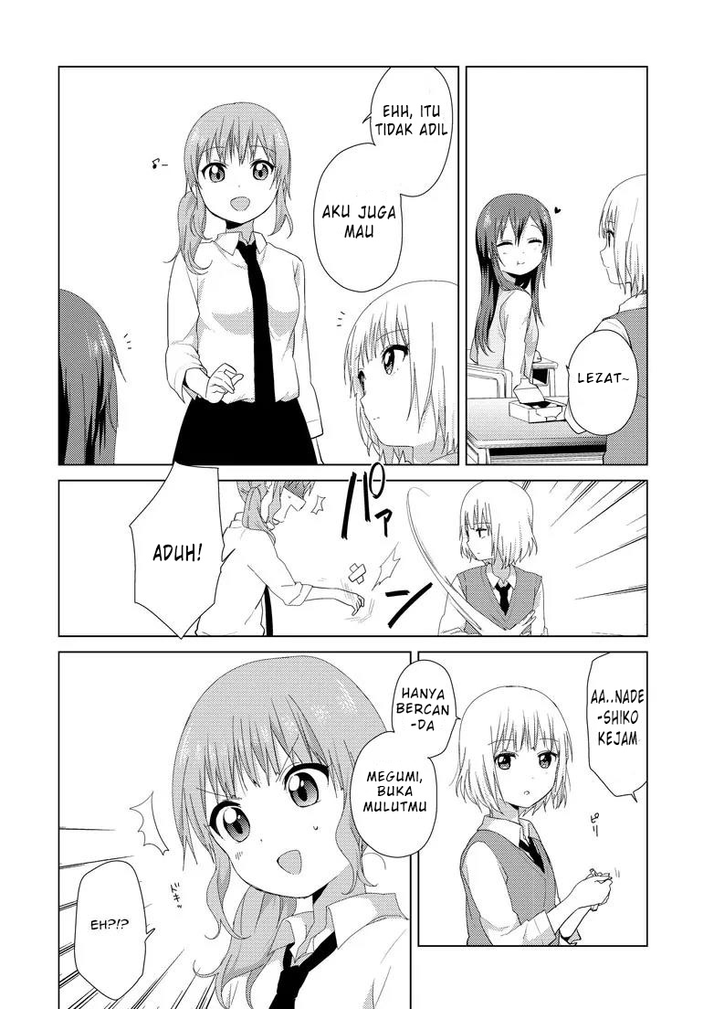 Oomuro-ke Chapter 6 - halaman 2