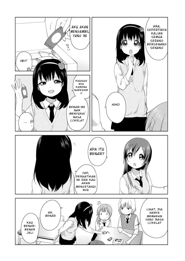 Oomuro-ke Chapter 6 - halaman 4