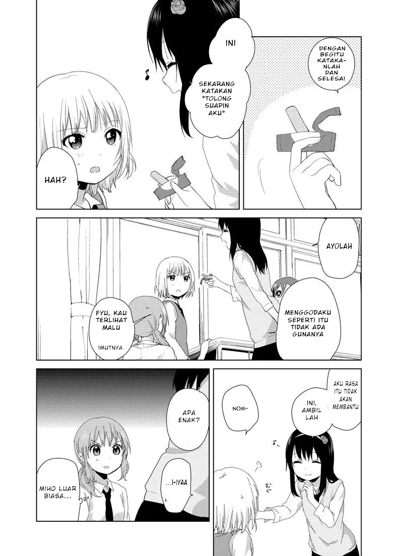 Oomuro-ke Chapter 6 - halaman 5