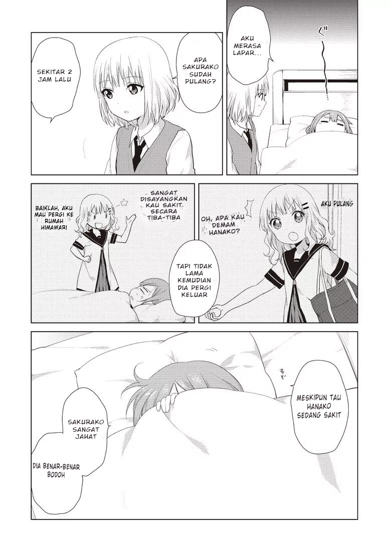 Oomuro-ke Chapter 7 - halaman 2