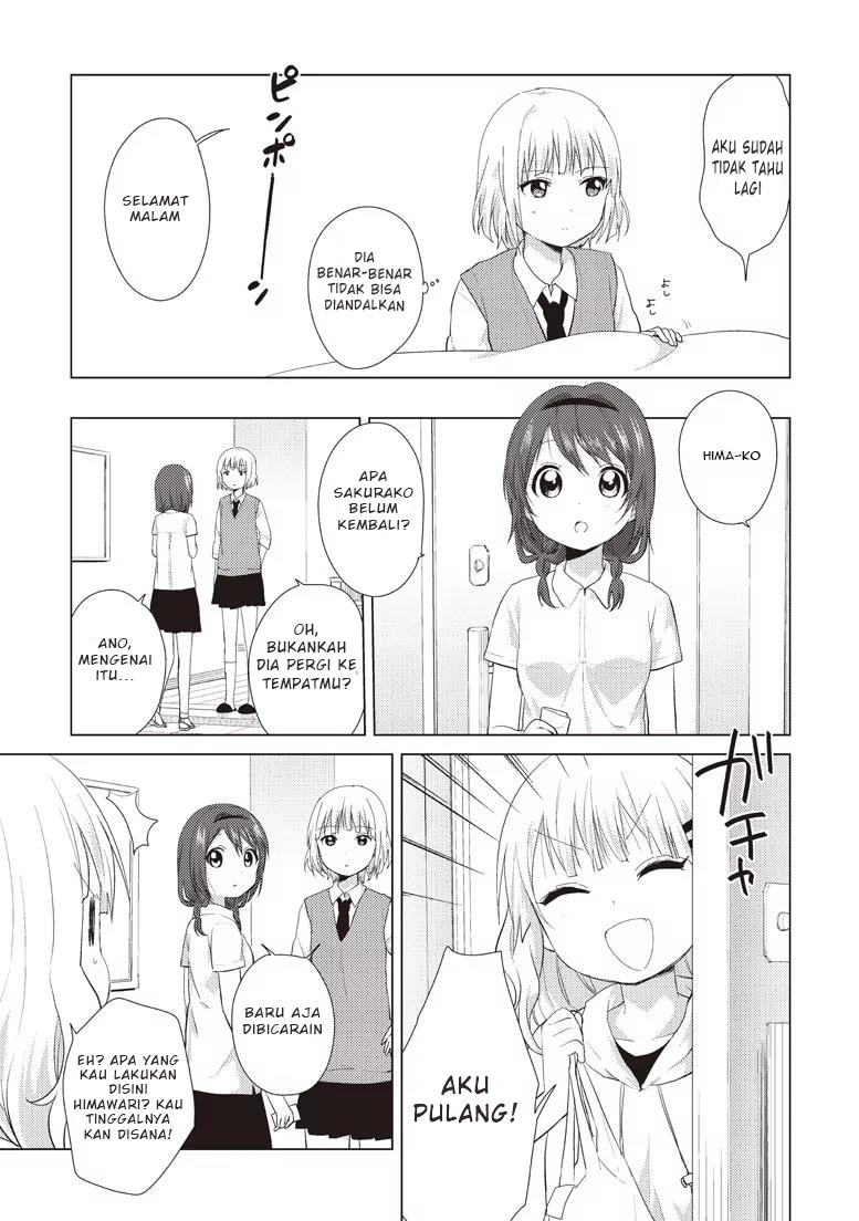 Oomuro-ke Chapter 7 - halaman 3