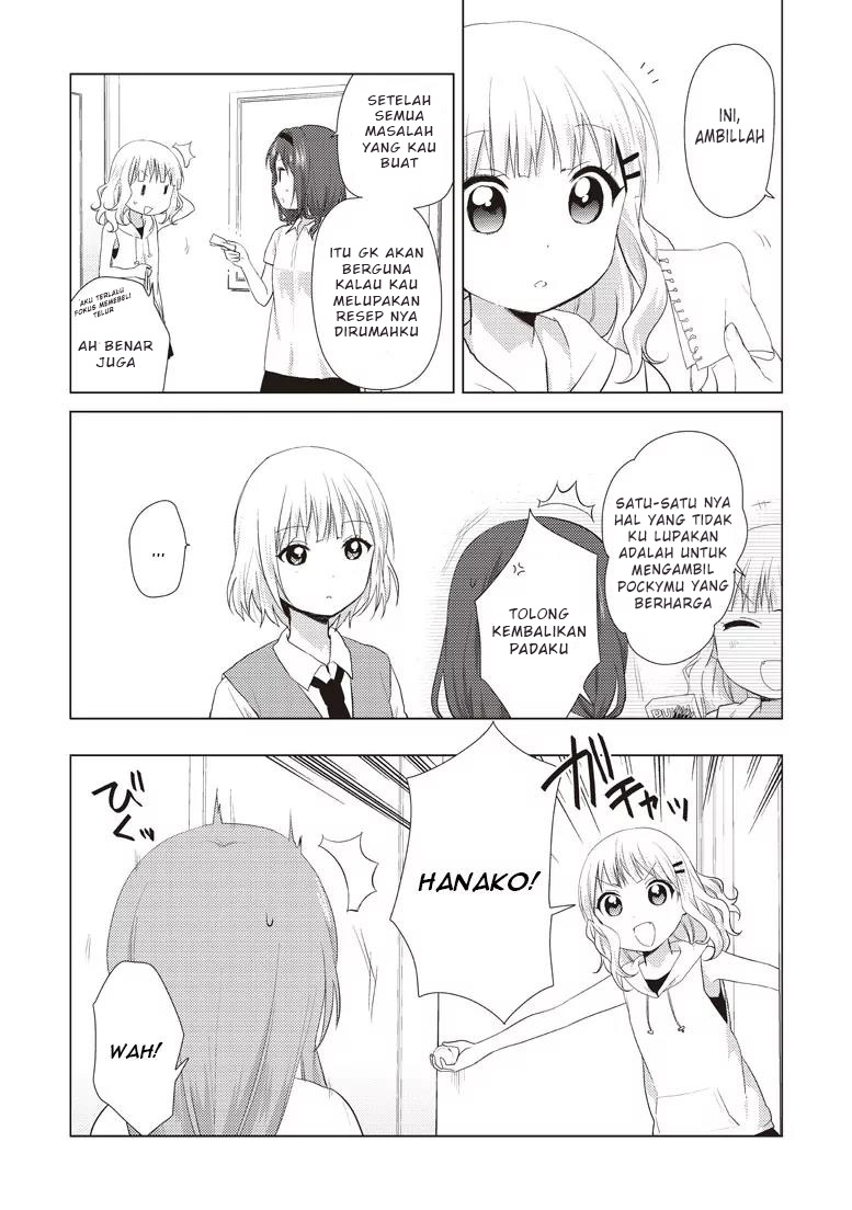 Oomuro-ke Chapter 7 - halaman 4