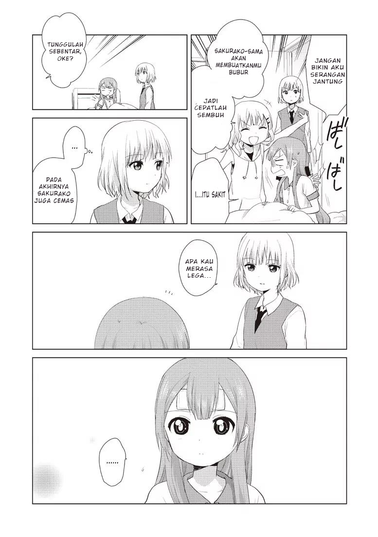 Oomuro-ke Chapter 7 - halaman 5