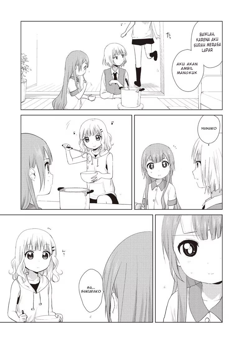 Oomuro-ke Chapter 7 - halaman 7