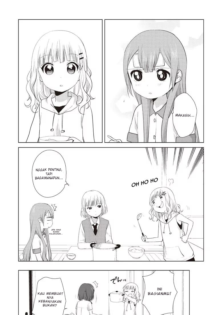 Oomuro-ke Chapter 7 - halaman 8