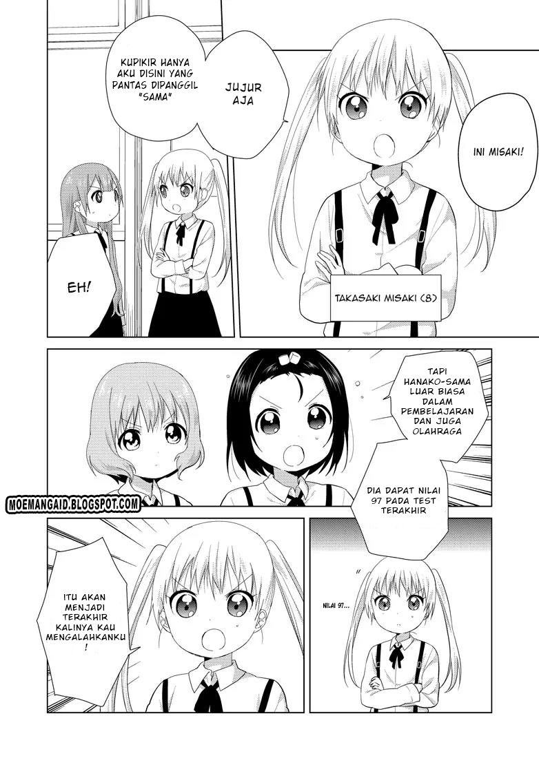 Oomuro-ke Chapter 9 - halaman 2
