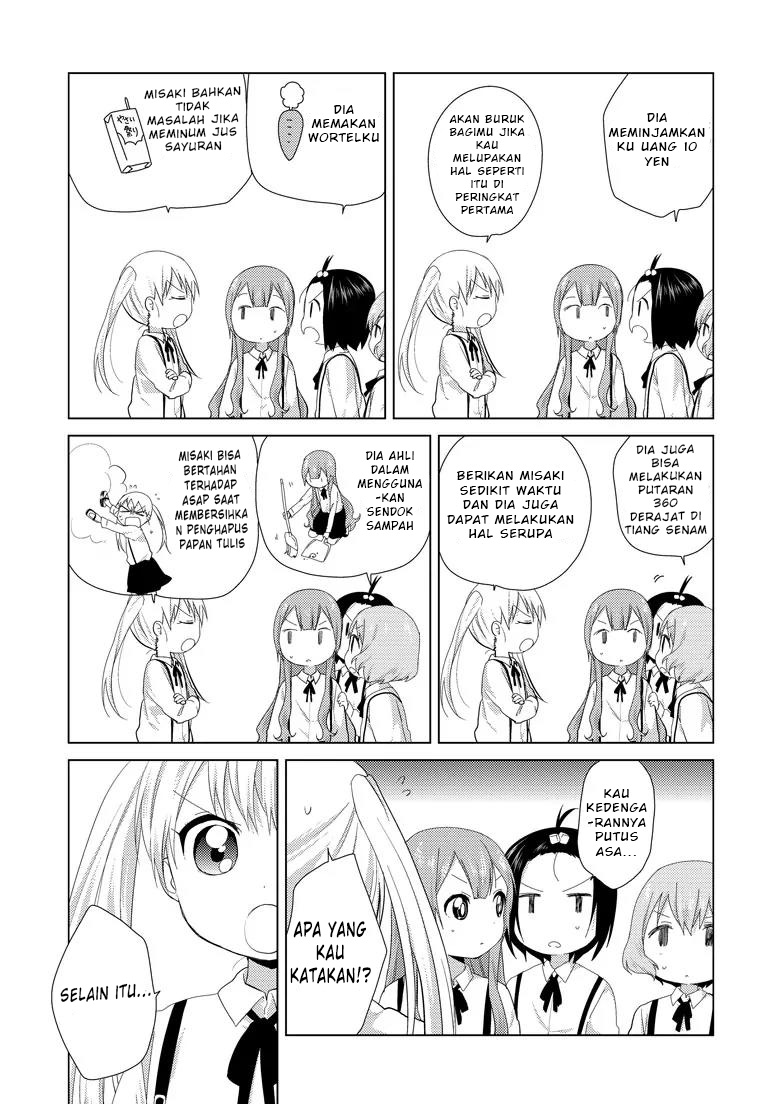 Oomuro-ke Chapter 9 - halaman 3