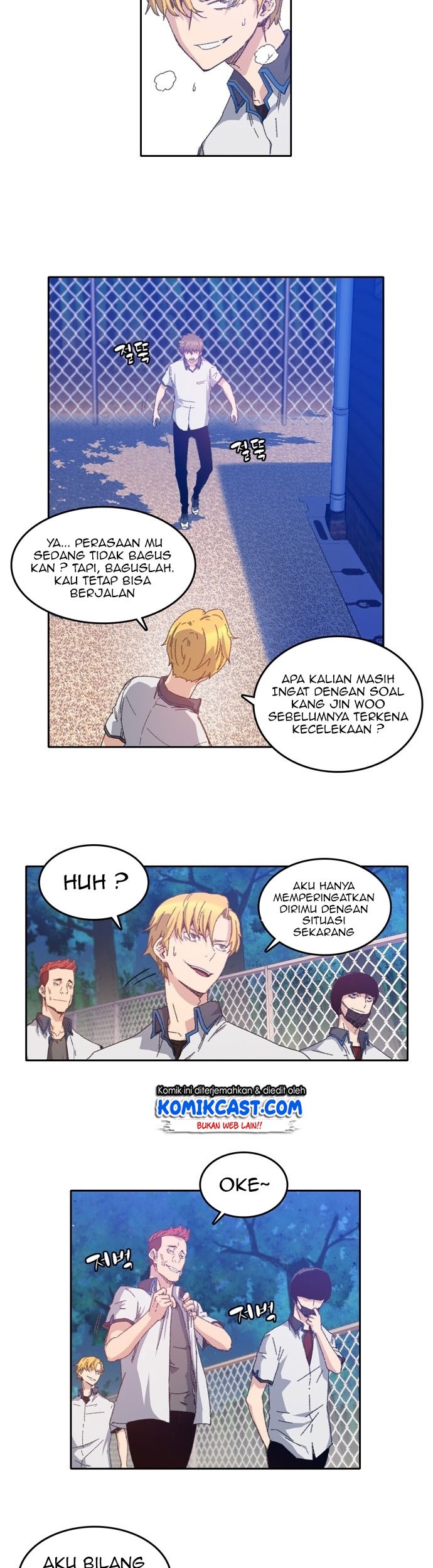 Ooparts Chapter 1 - halaman 12