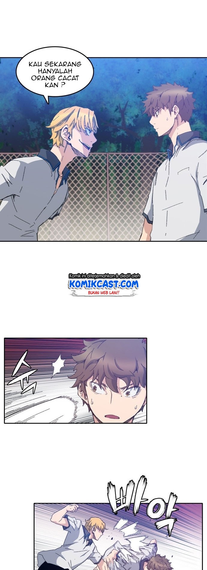 Ooparts Chapter 1 - halaman 15