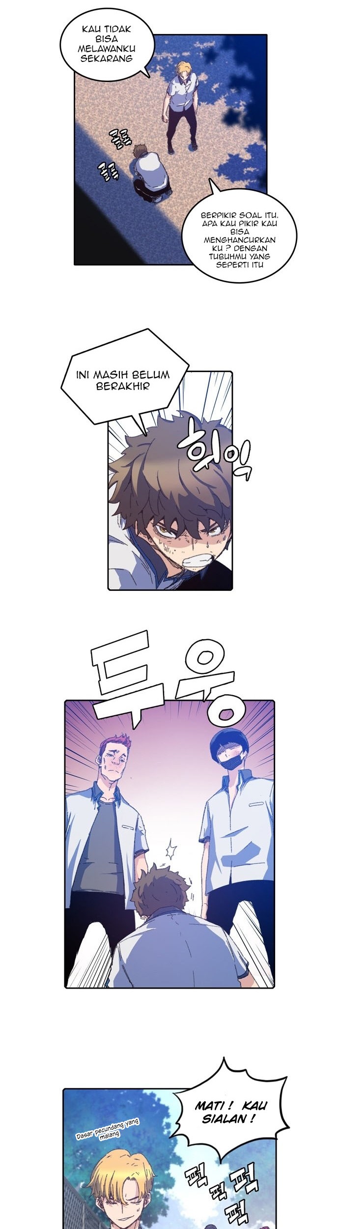 Ooparts Chapter 1 - halaman 17