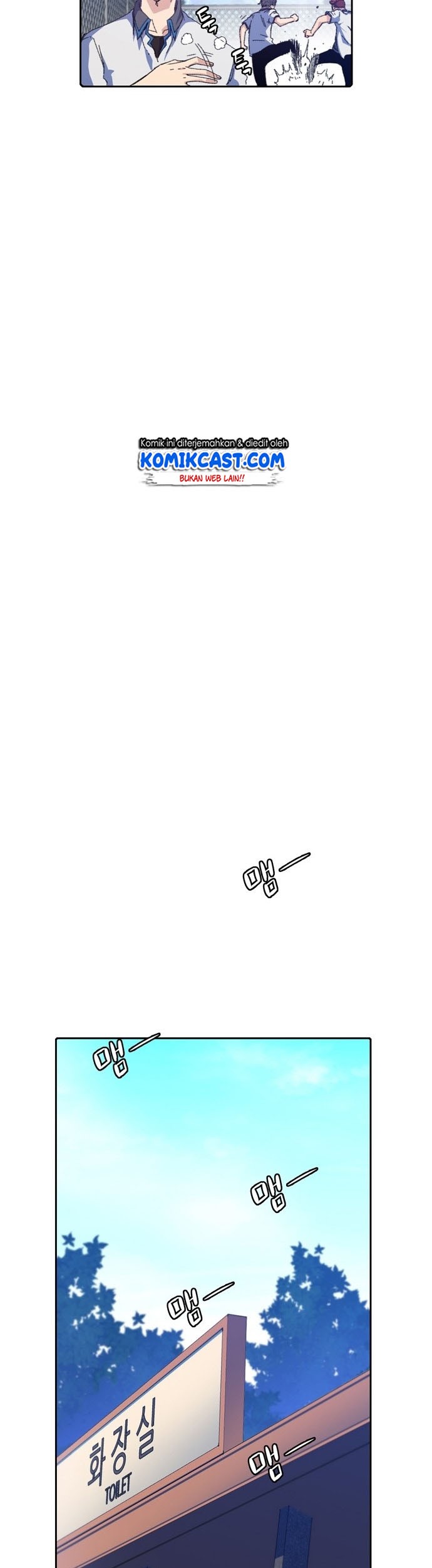 Ooparts Chapter 1 - halaman 18