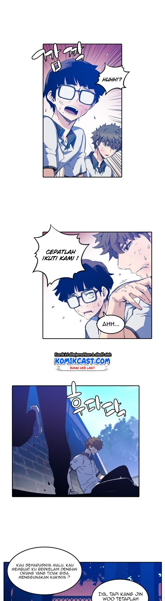 Ooparts Chapter 1 - halaman 21