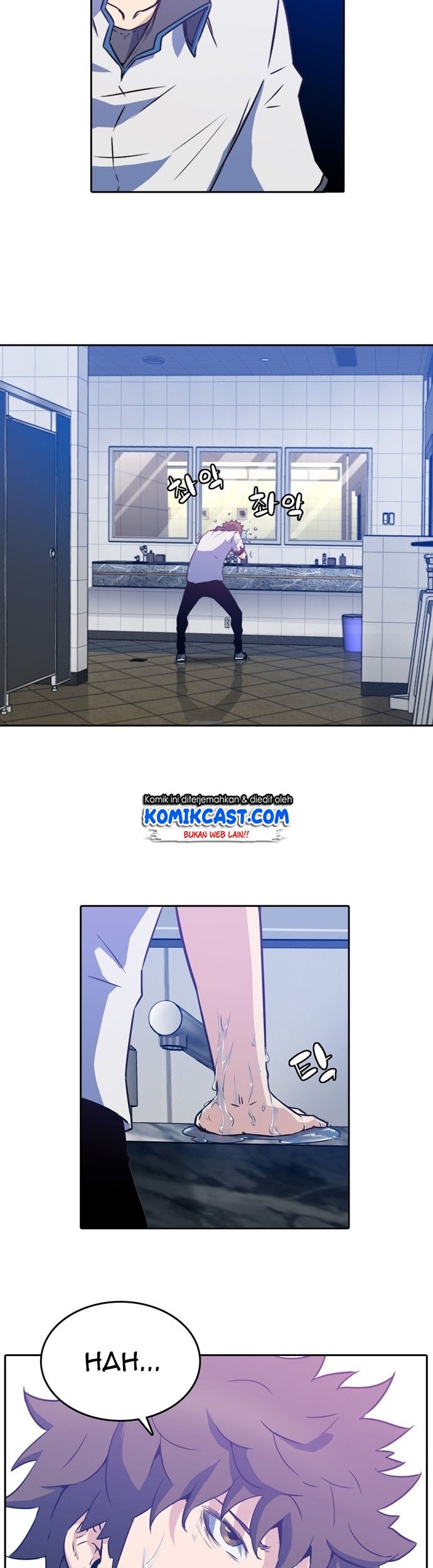 Ooparts Chapter 1 - halaman 25