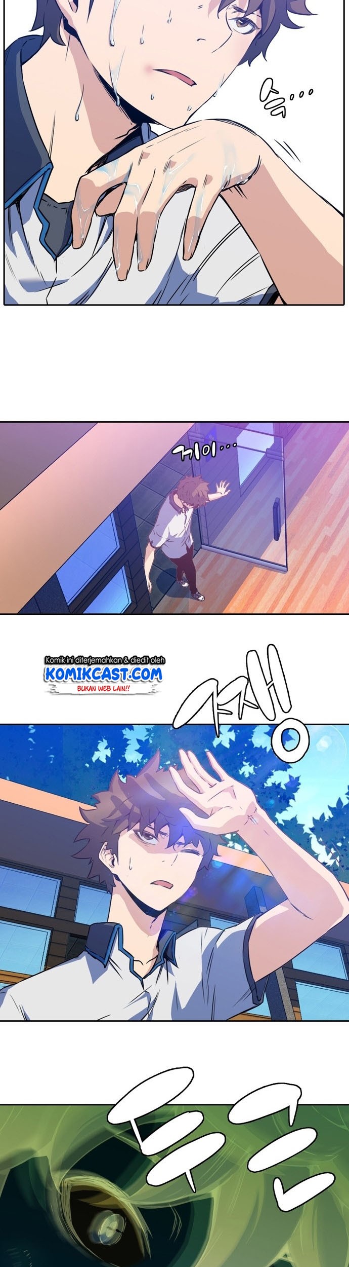 Ooparts Chapter 1 - halaman 26