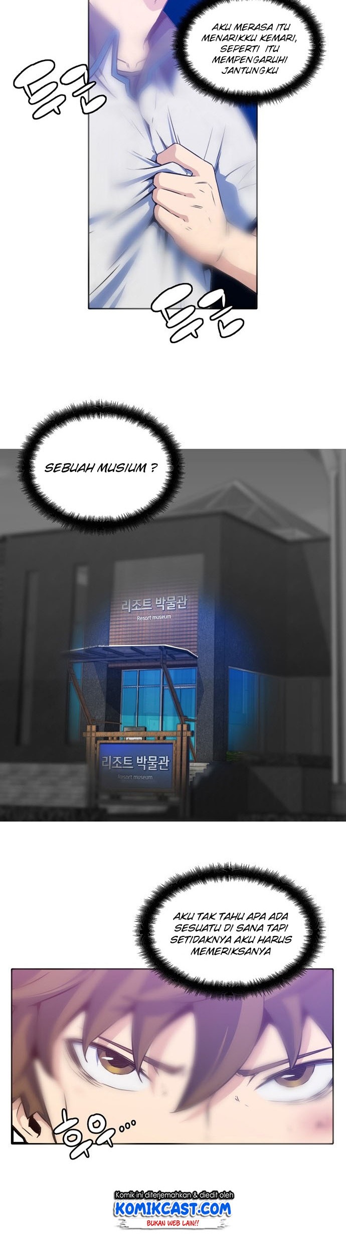 Ooparts Chapter 1 - halaman 29