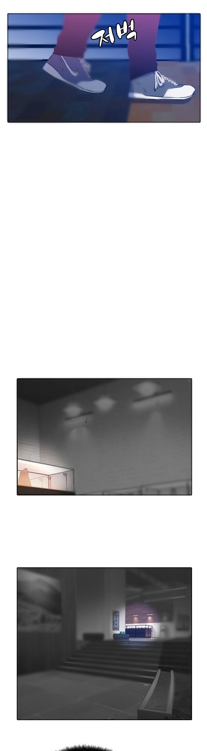 Ooparts Chapter 1 - halaman 30