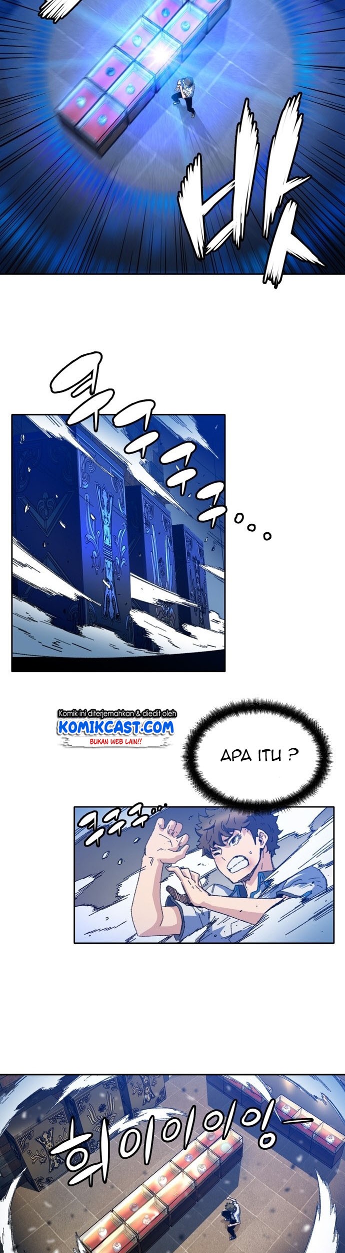 Ooparts Chapter 1 - halaman 34