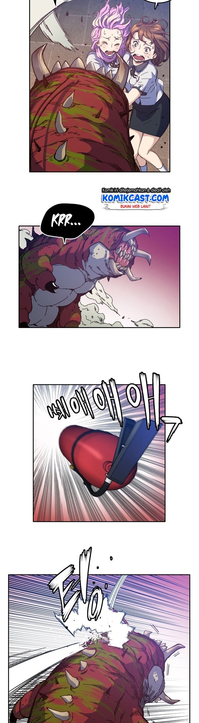 Ooparts Chapter 1 - halaman 40