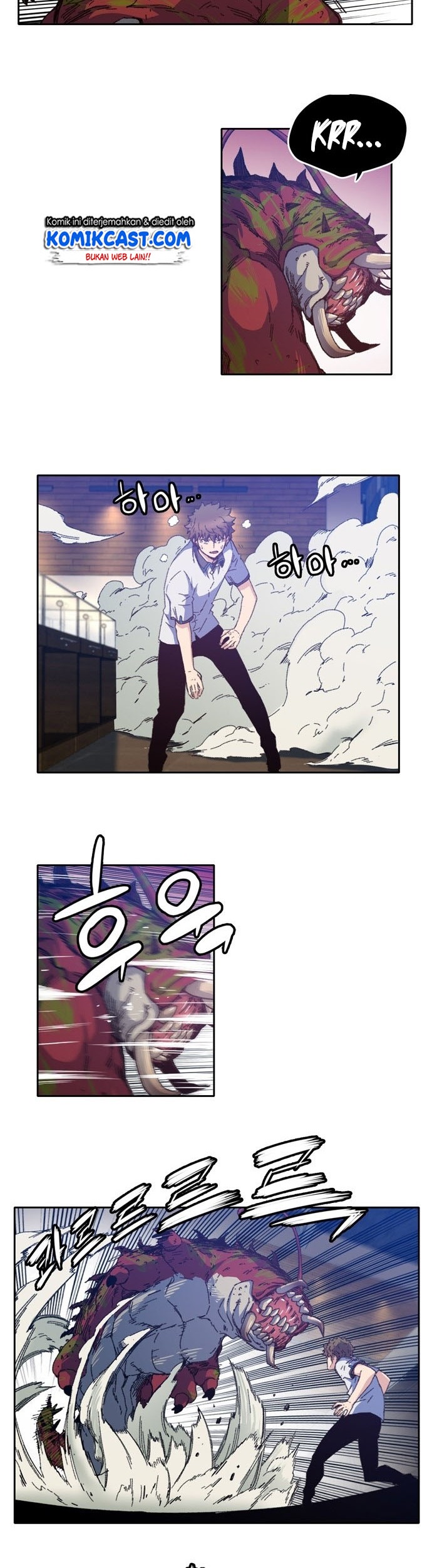 Ooparts Chapter 1 - halaman 41