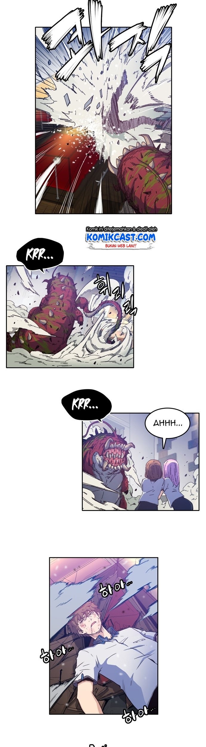 Ooparts Chapter 1 - halaman 42