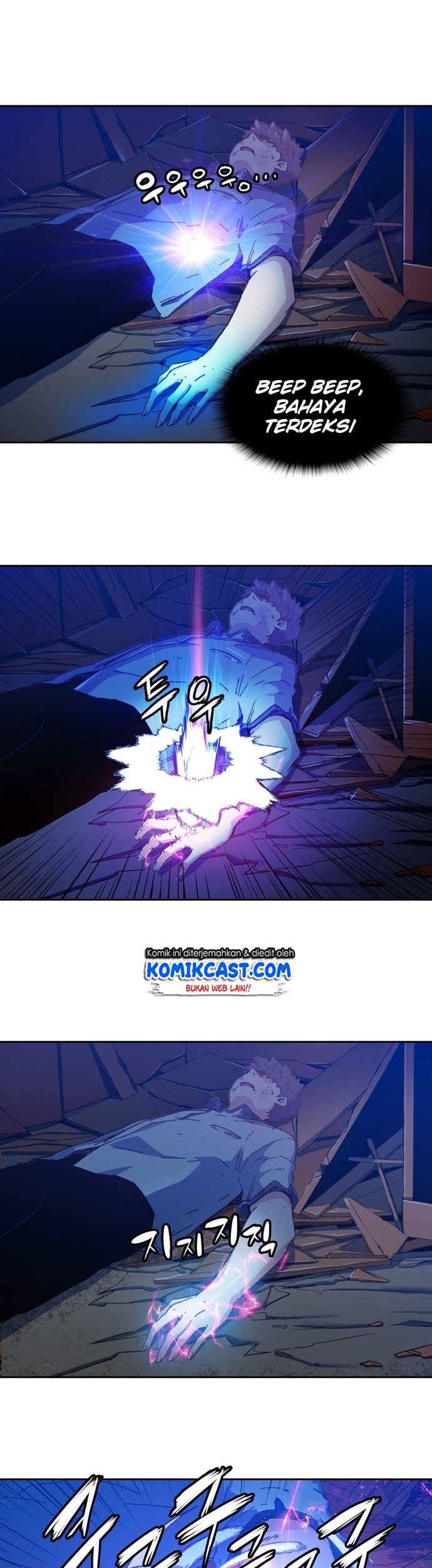 Ooparts Chapter 1 - halaman 45