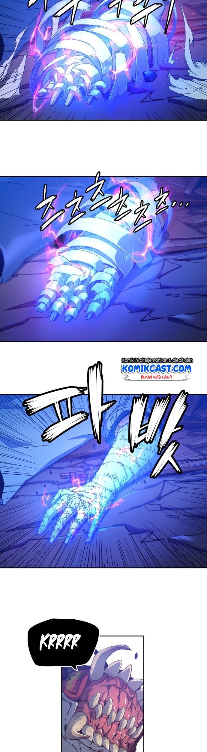 Ooparts Chapter 1 - halaman 46