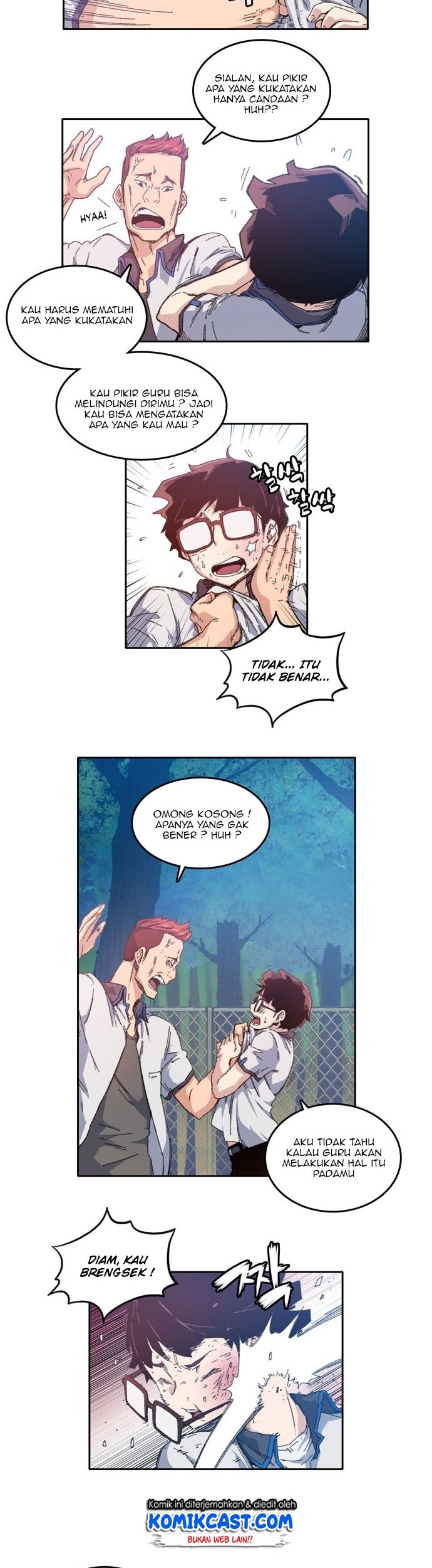 Ooparts Chapter 1 - halaman 5