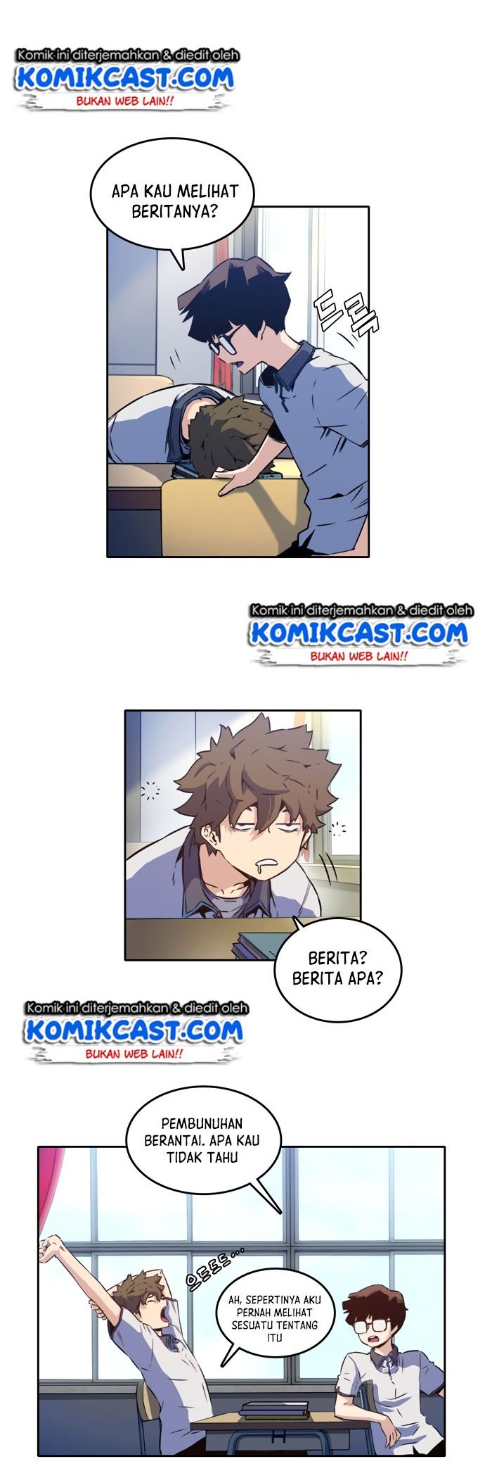 Ooparts Chapter 10 - halaman 20
