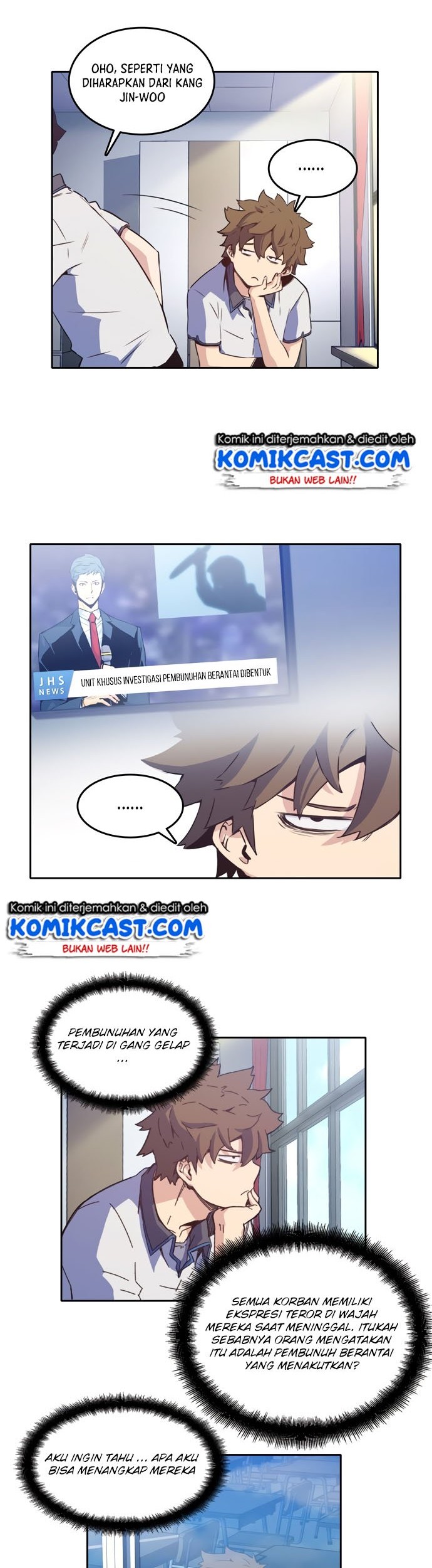 Ooparts Chapter 10 - halaman 22