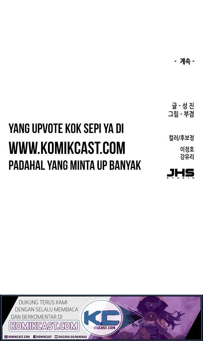 Ooparts Chapter 10 - halaman 29