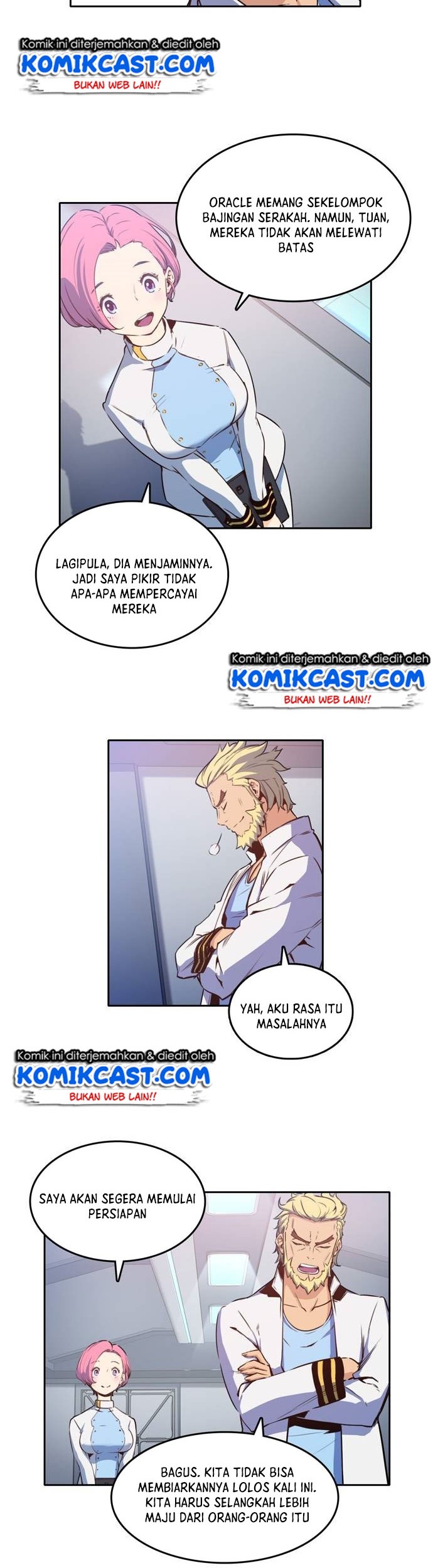 Ooparts Chapter 11 - halaman 10