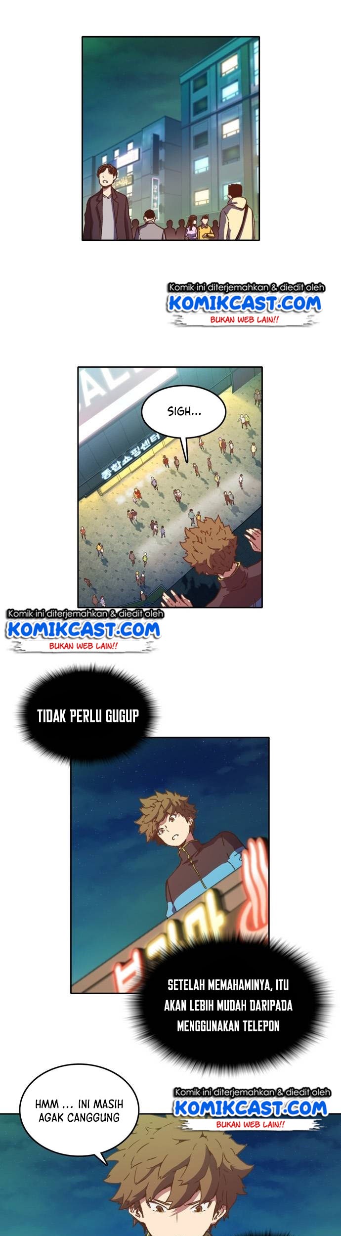 Ooparts Chapter 11 - halaman 13
