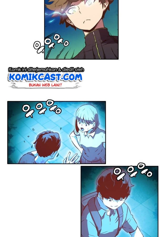 Ooparts Chapter 11 - halaman 15