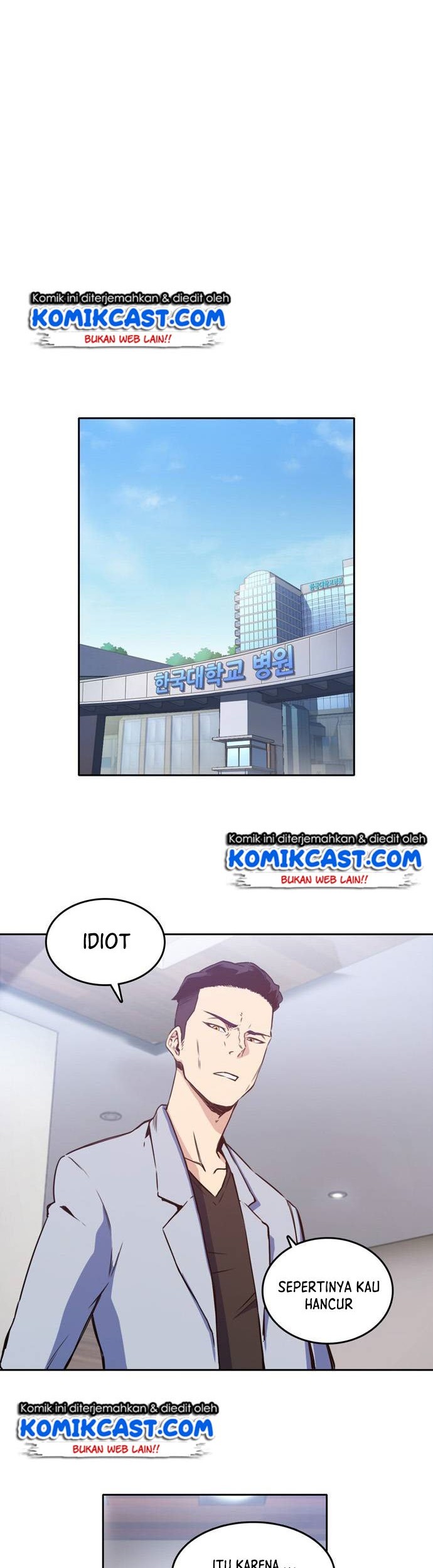 Ooparts Chapter 11 - halaman 19